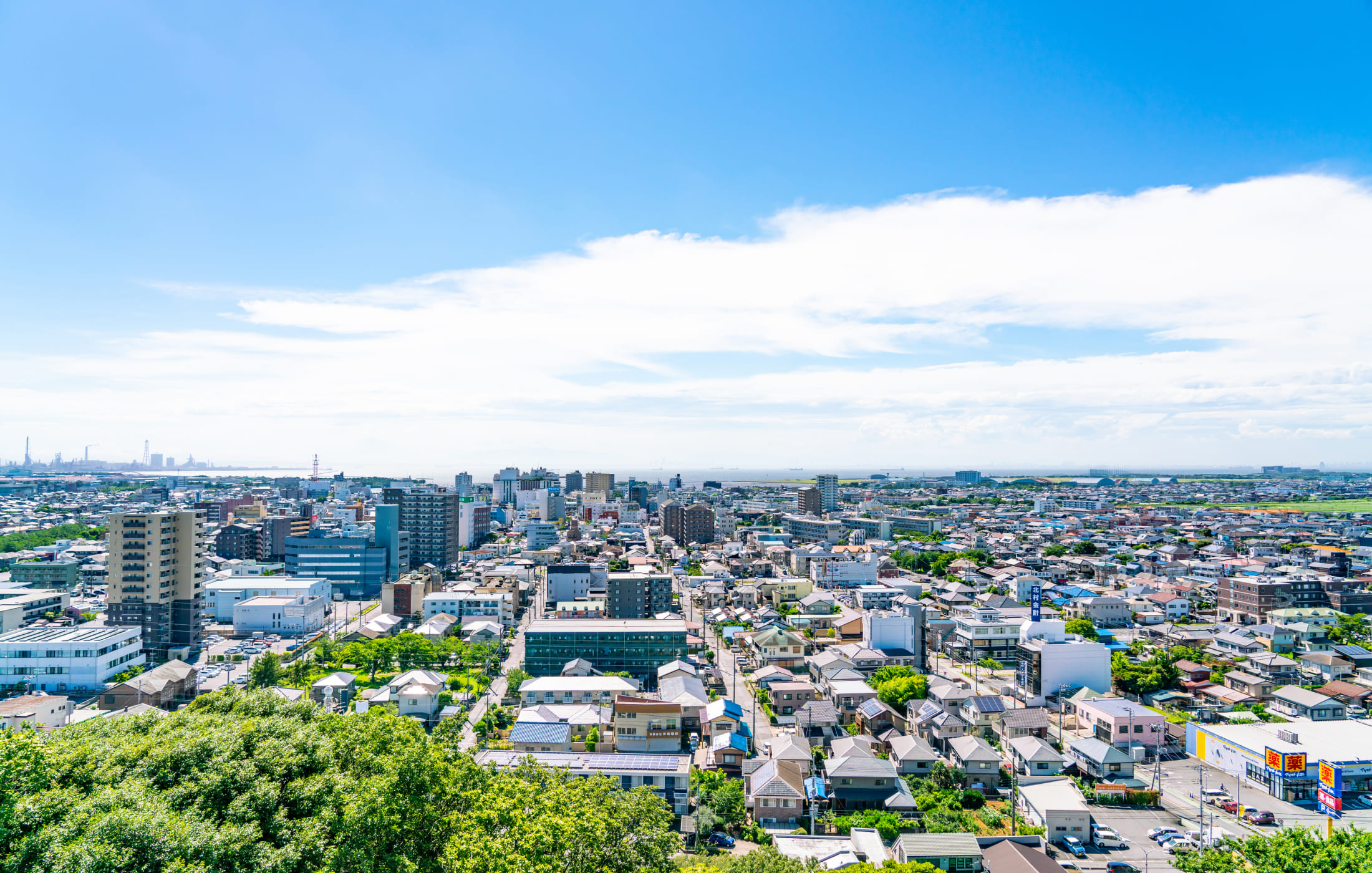 街の風景